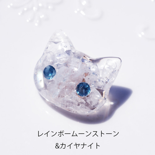 目と毛が選べる☆宝石の猫ヘアゴム ～Jewel cat ヘアゴム Lipatti 通販