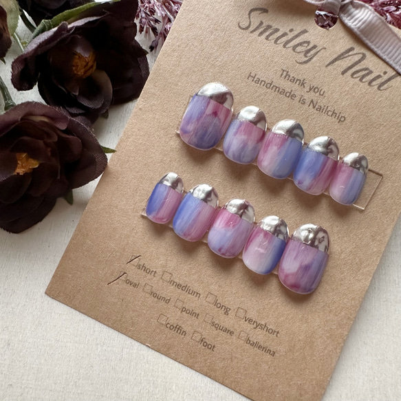 135》紫 青 シアーカラー ちゅるん うるうる ネイルチップ 夏ネイル  