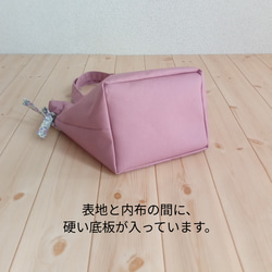 【30%OFFSALE】花柄　リボン巾着トートバッグ　春　くすみピンク×ピンク　　835 10枚目の画像