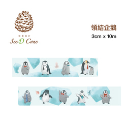 Penguins with Bowties by Seed Cone X The Penguin 4枚目の画像