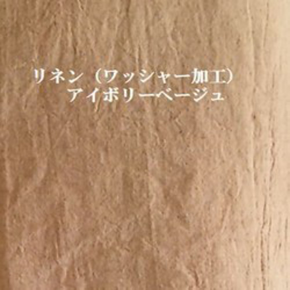 『爽快☆ブルーネイビー☆サラっとリネン』脚長・細見え・フルレングス・ワイドパンツ 9枚目の画像