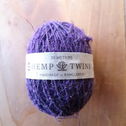 HEMP TWINE *50m 　フェアトレードヘンプコード　手撚り麻紐　ヘンプツイン 3枚目の画像