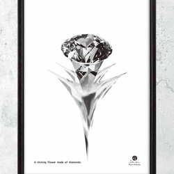 ダイヤモンドの華　ポスター　A4 　アート　seiで検索　結婚祝い　新築祝い　誕生日　おしゃれ　スタイリッシュｃ-361 1枚目の画像