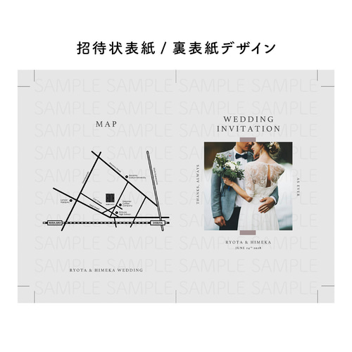 sa様オーダーページ124