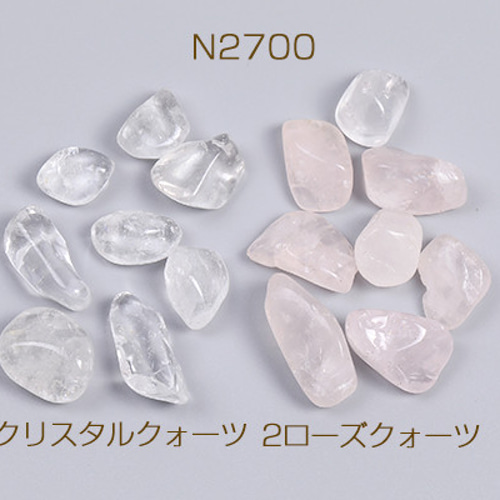 シェル 天然石 さざれ 楽天市場】さざれ 100g シェル 貝 天然石 パワーストーン さざれ