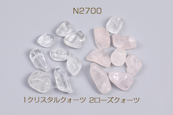 天然石　おまとめ　6点 水晶【クリアクオーツ】六角柱◇タワー◇ポイント◇天然石