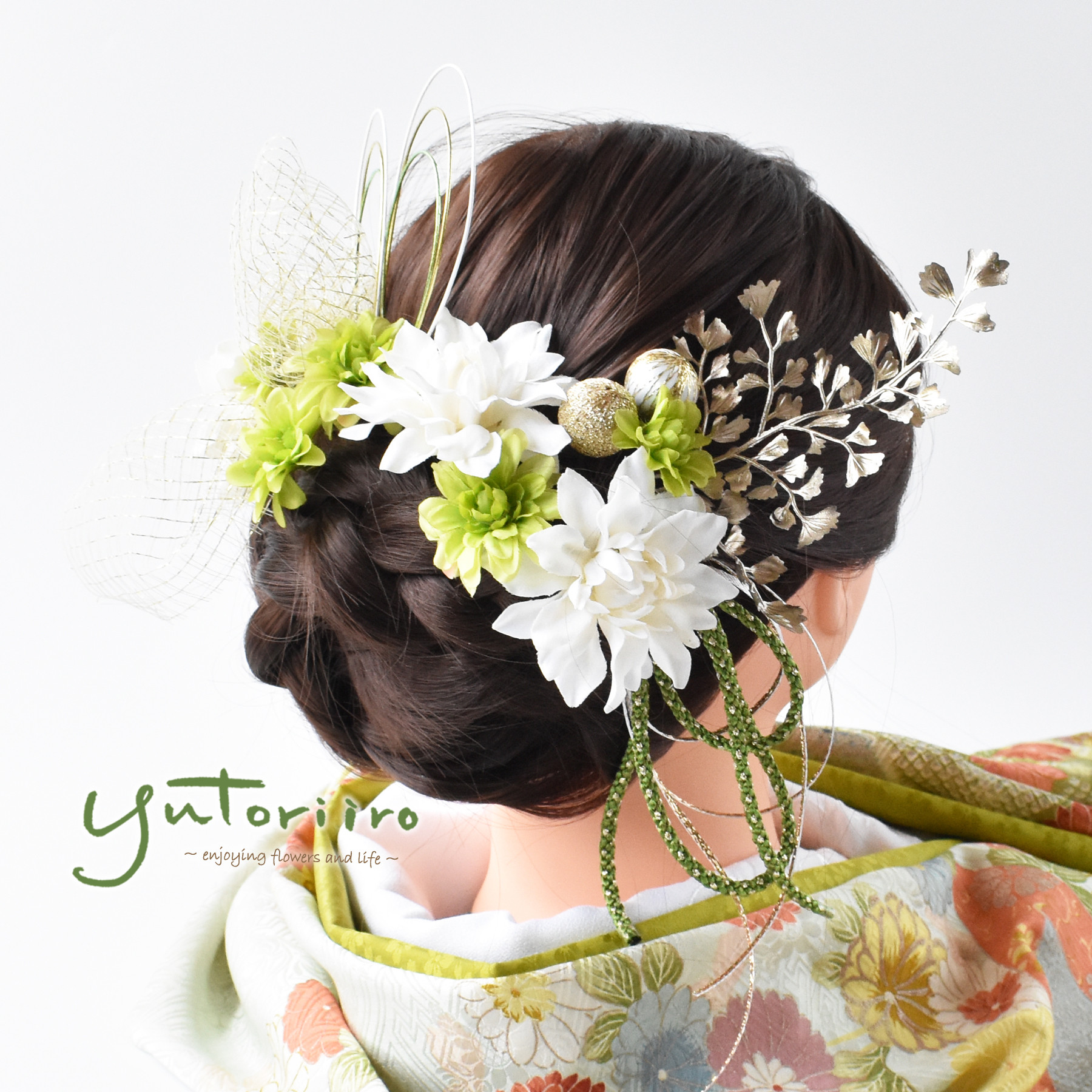 白＆緑 ダリアの髪飾り 水引