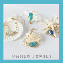 UMIIRO〜海色〜ブレスレット　カイヤナイト 6枚目の画像