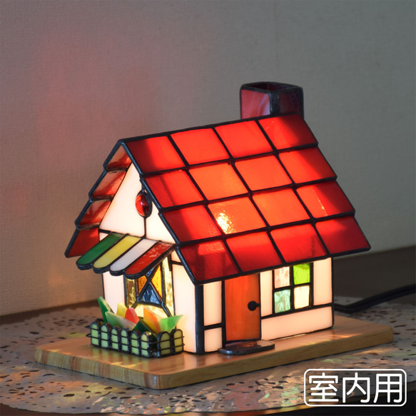 ステンドグラス ランプ メルヘン 室内専用 室内灯 卓上灯 テーブル