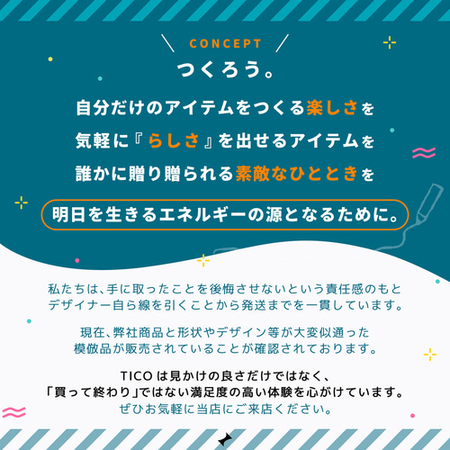 レモンサワー グラス プレゼント 名入れ おうちde居酒屋 グラス 日本製