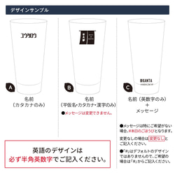 レモンサワー グラス プレゼント 名入れ おうちde居酒屋 グラス 日本製 プレゼント おもしろ ハイボール 強化ガラス 9枚目の画像