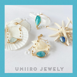 UMIIRO〜海色〜ブレスレット　ラリマー 7枚目の画像