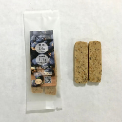 新食べ比べセット　国産おからクッキー（５種類)ビーガン　糖質OFF　グルテンフリー　無添加　　ココナオイル100% 4枚目の画像