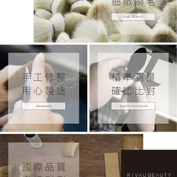 高級纖維混羊毛黑色系列 - 刷具14隻組 I 化妝 刷具 動物毛 羊毛 化妝刷 刷具組 台灣品牌 第13張的照片