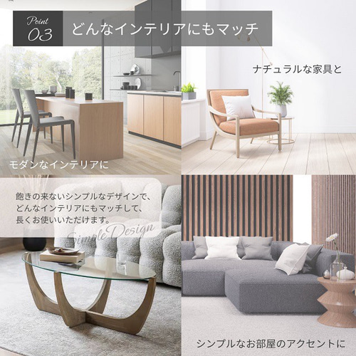 センターテーブル ガラス天板 80cm幅 ガラステーブル リビング