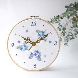 紫陽花の刺繍枠時計 | 直径18㎝ | 掛け時計  | シンプル 新築祝い ギフト あじさい 2枚目の画像