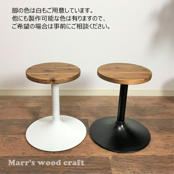 国産杉の無垢材カフェテーブル　円形　60cm　オイル仕上げ　ダークウォルナット色　アイアン脚　丸型【オーダー可能】 13枚目の画像