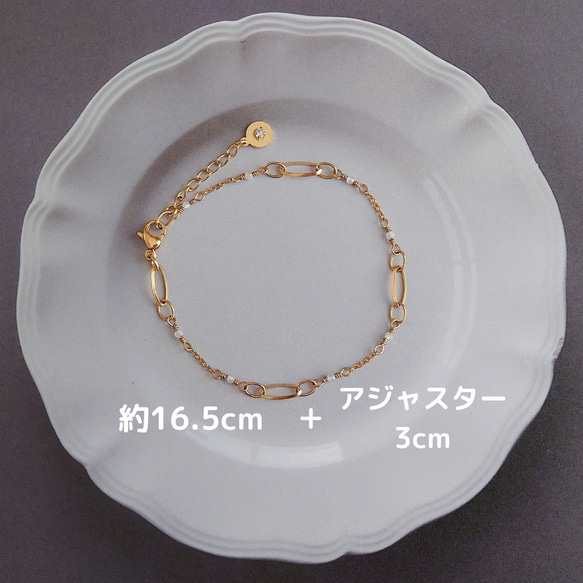 グレージルコン・mix チェーン bracelet　サージカルステンレス316L 2枚目の画像