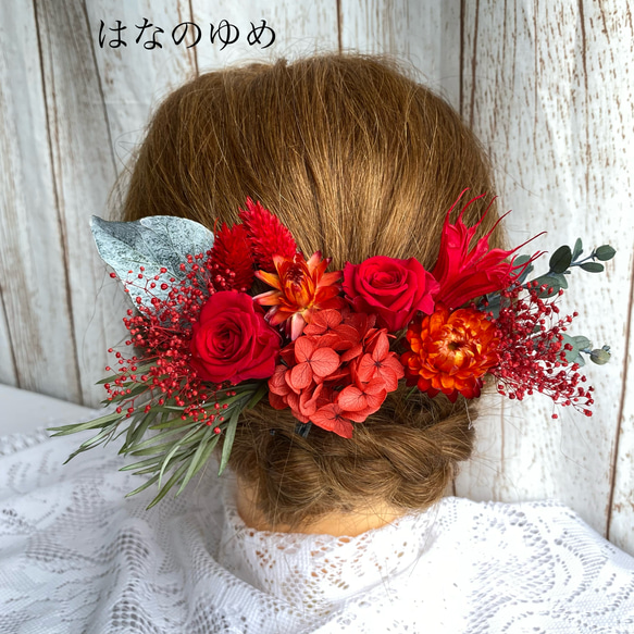 ドライフラワー髪飾り プリザーブドフラワー ヘッドドレス 結婚 ドライフラワー髪飾り プリザーブドフラワー ヘッドドレス 結婚