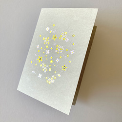 2つ折りカード | 花結い (金糸雀) - 箔押しとラインストーンがきらめく| 古紙と竹のEco素材 2枚目の画像