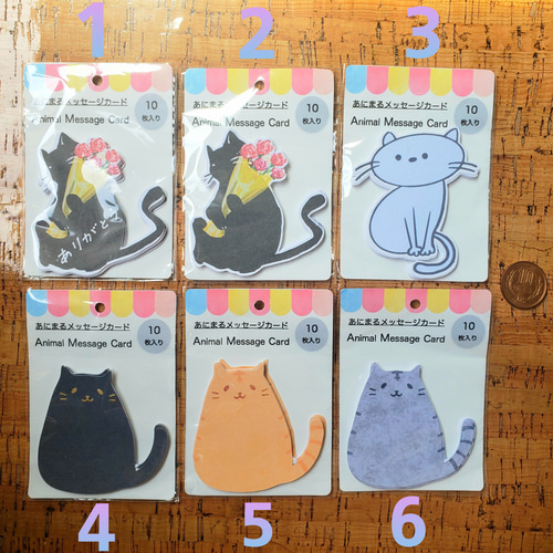 仁琥　大きなメッセージカードもりもりセット♡カッティング ダイ 大きなメッセージカードもりもりセット♡カッティング ダイ