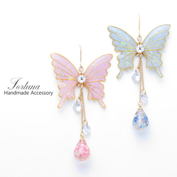 胡蝶~Blue＆Pink~(c9) ピアス/イヤリング/ノンホールピアス/樹脂ピアス 1枚目の画像