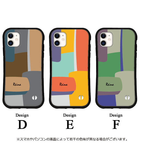 お好きなデザインでスマホケースお作り iFace iFace】アイフェイス日本公式｜スマホケース・iPhoneケース