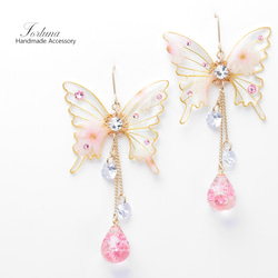 胡蝶~Cherry blossoms 2~(c17) ピアス/イヤリング/ノンホールピアス/樹脂ピアス 1枚目の画像