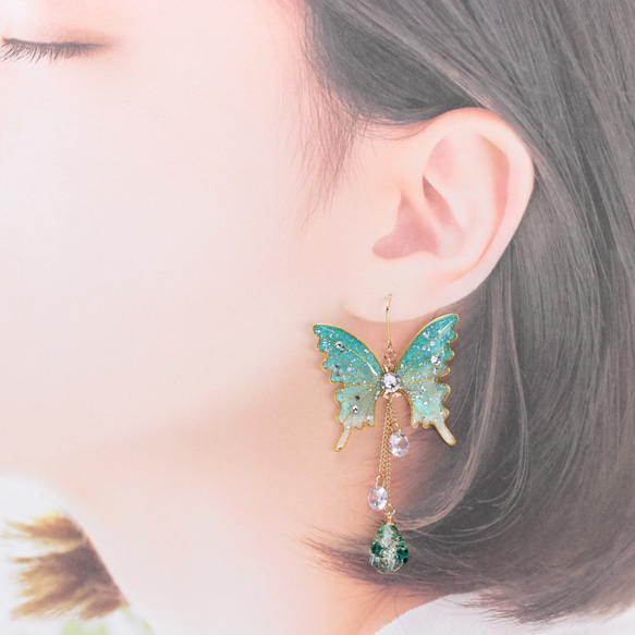 胡蝶~Green Gradation~(c18) ピアス/イヤリング/ノンホールピアス/樹脂ピアス 3枚目の画像