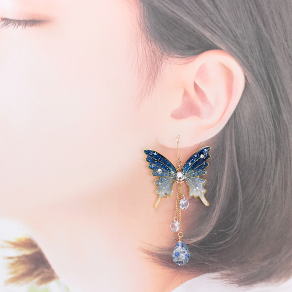 胡蝶~Blue Gradation~(c20) ピアス/イヤリング/ノンホールピアス/樹脂ピアス 3枚目の画像