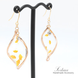 落ちる銀杏(622) ピアス/イヤリング/ノンホールピアス/樹脂ピアス 3枚目の画像