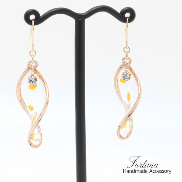 落ちる銀杏(622) ピアス/イヤリング/ノンホールピアス/樹脂ピアス 2枚目の画像