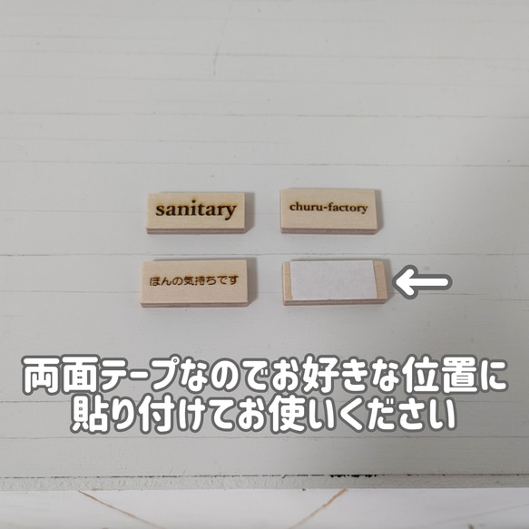 ~ホテル、お店の方向け~　カワイイ☆お家型サニタリーストッカーミニ　 5枚目の画像