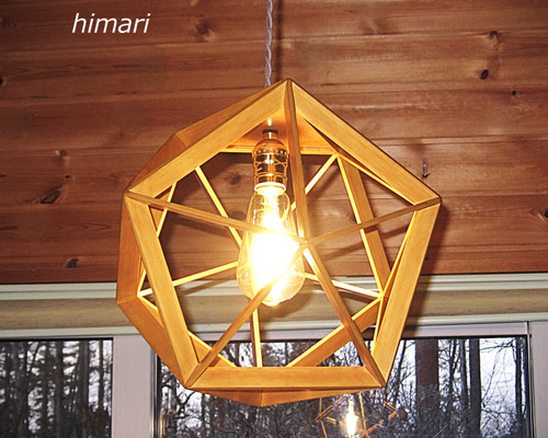 インテリア照明 イコサへドロン S20PI-20 正20面体 ペンダントライト