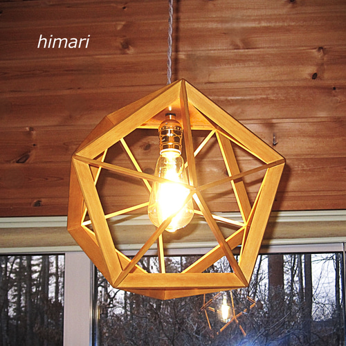 インテリア照明 イコサへドロン S20PI-20 正20面体 ペンダントライト