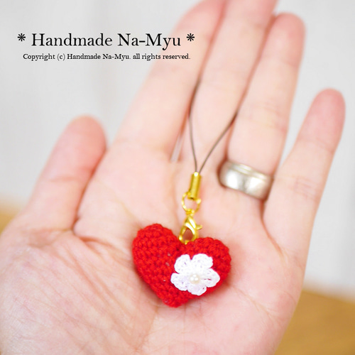 ☆即日発送☆あみぐるみ：ハートのストラップ（3cm×2.5cm）SSサイズ