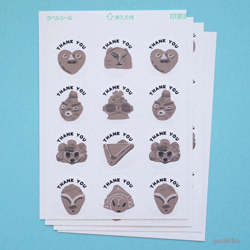 サンキューシール30mm 土偶 シール・ステッカー puikko 通販