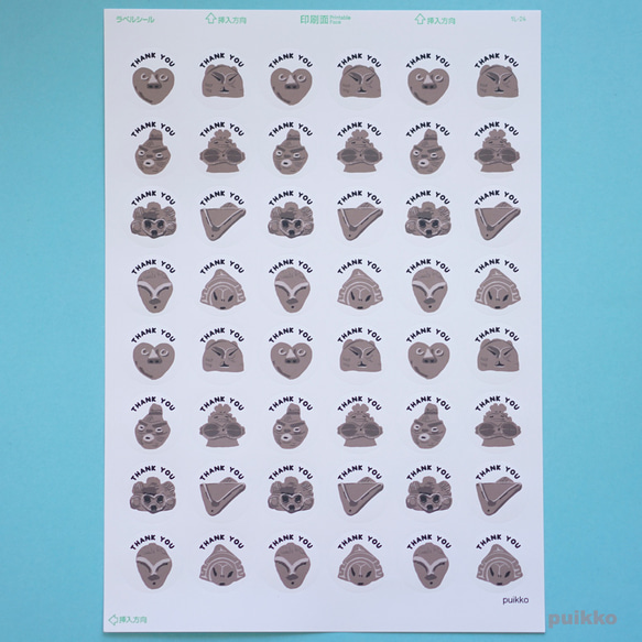 サンキューシール 2d7f37dc5280fc947ffe809ed651a6