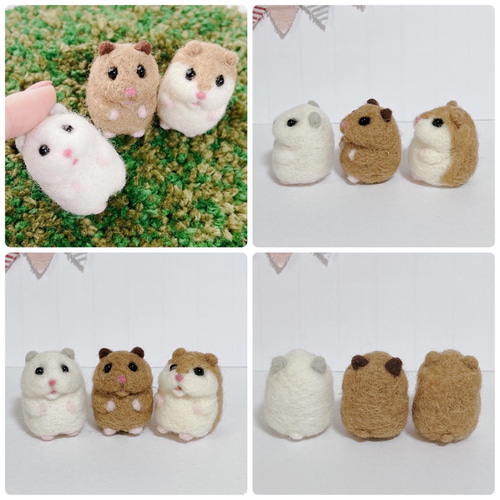 受注制作(まんまるハムスター)羊毛フェルト 羊毛フェルト