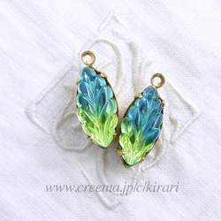 西ドイツ製 ~ サフィリーン S ~ ヴィンテージサフィレット ~ 石のみ