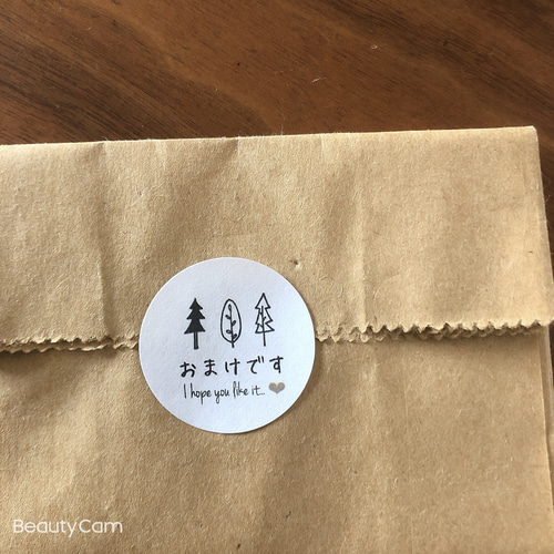 3センチサークル おまけです 手書き風 北欧 シール ♡手作りシール屋 