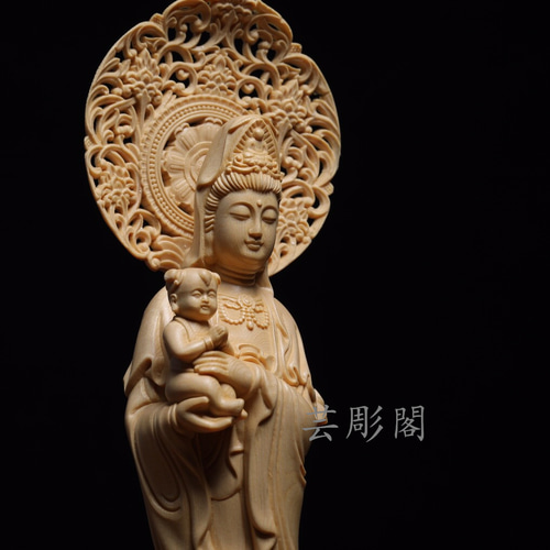 子宝観音 送子観音菩薩 木製仏像 精密細工 彫刻 彫刻 芸彫閣