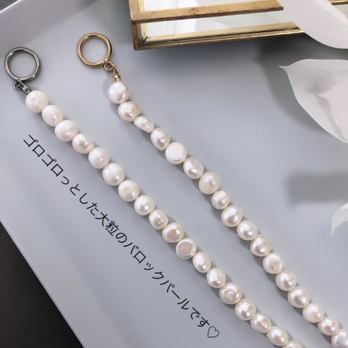 金属アレルギー対応 淡水パール×サージカルステンレス / マンテル留め