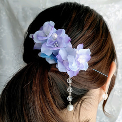 紫陽花の髪飾り　コーム 6枚目の画像