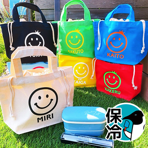 保冷ランチバッグお弁当袋男の子ハンドメイド
