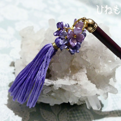 紫丁香花（ライラック）のかんざし　B 3枚目の画像