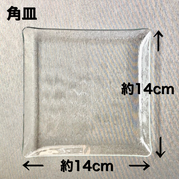  第10張的照片