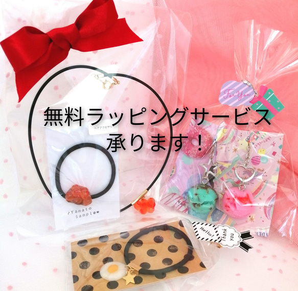 NEW☆ スプーン de オムライス　ピアスorイヤリング  食品サンプル　ミニチュア　フェイクフード　個性的　ロング 11枚目の画像