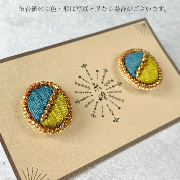 バイカラー刺繍ピアス/イヤリング[peacock×leaf]:オーバル 紺 ネイビー 秋 こっくりカラー ゴールド 黄緑 6枚目の画像