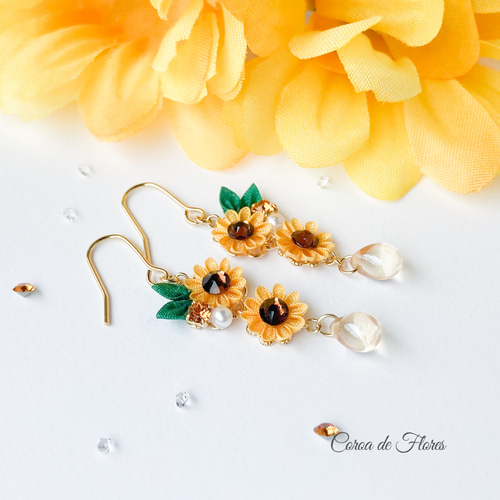 ひまわりのゆれるピアス/イヤリング つまみ細工 正絹羽二重 シルク